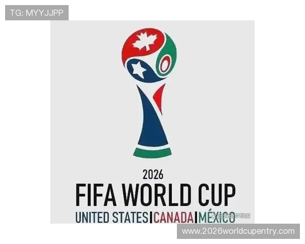 2026年世界杯扩军淘汰赛赛制调整对赛事公平性和竞争激烈程度的提升 2026年世界杯扩军淘汰赛赛制调整对赛事公平性和竞争激烈程度的提升