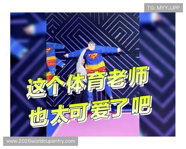 乐玩体育官方网站最新活动优惠促销信息一览助你享受更多体育娱乐福利