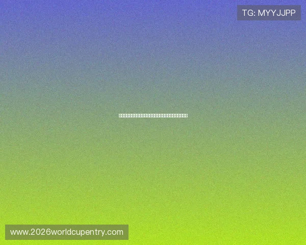 掌握世界杯西班牙沙特点球规则提升球队战术应对能力的方法