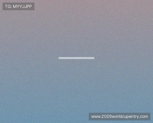 浩瀚体育旗舰厅登录线路详细教程，帮助新手快速顺利登录平台
